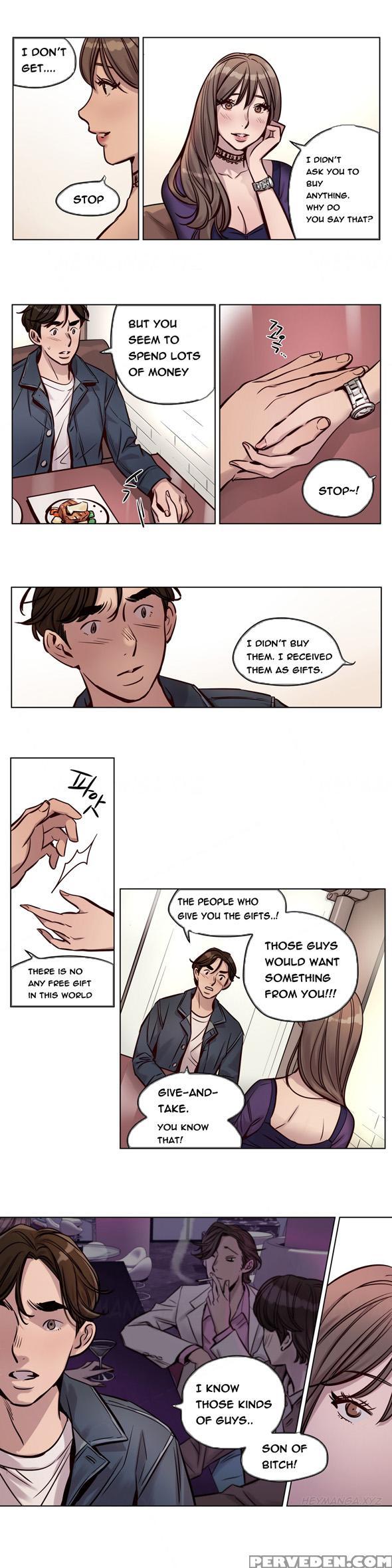 [ramjak] Atonement Camp Ch.1-27 (english) (ongoing) 1