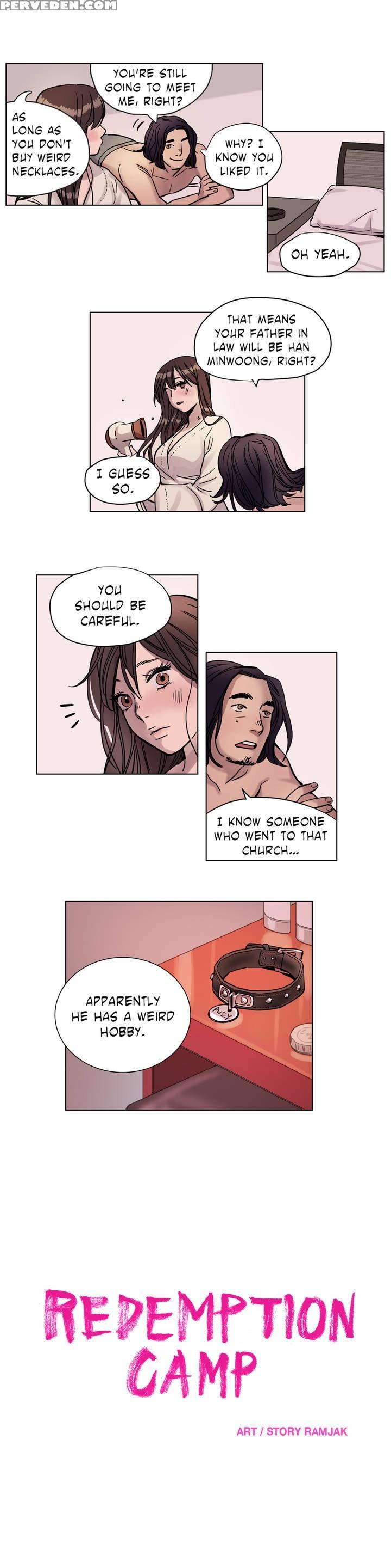 [ramjak] Atonement Camp Ch.1-27 (english) (ongoing) 1
