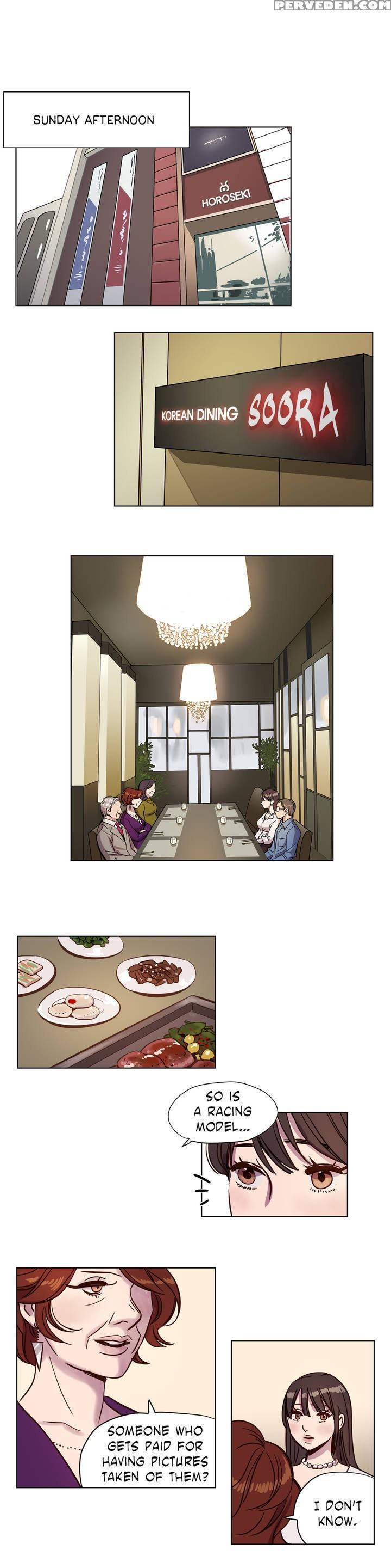 [ramjak] Atonement Camp Ch.1-27 (english) (ongoing) 1