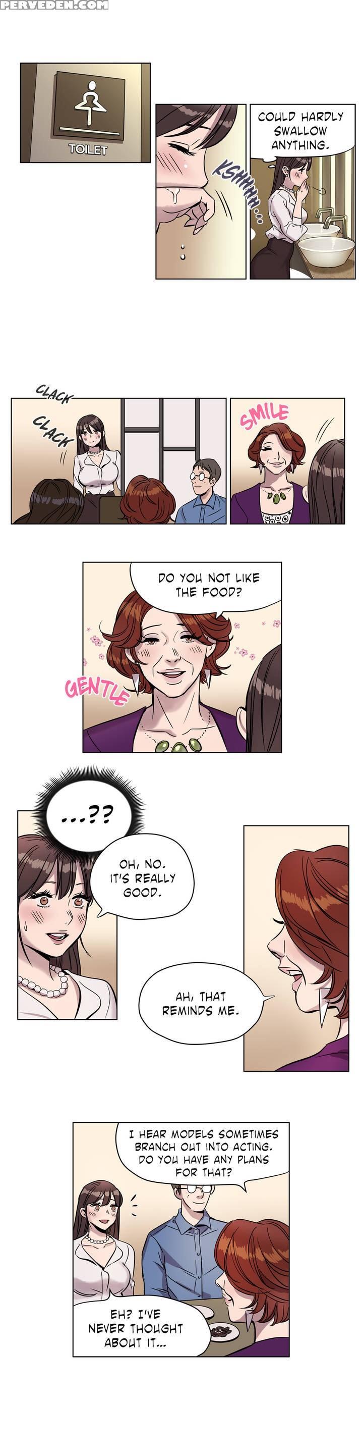 [ramjak] Atonement Camp Ch.1-27 (english) (ongoing) 1