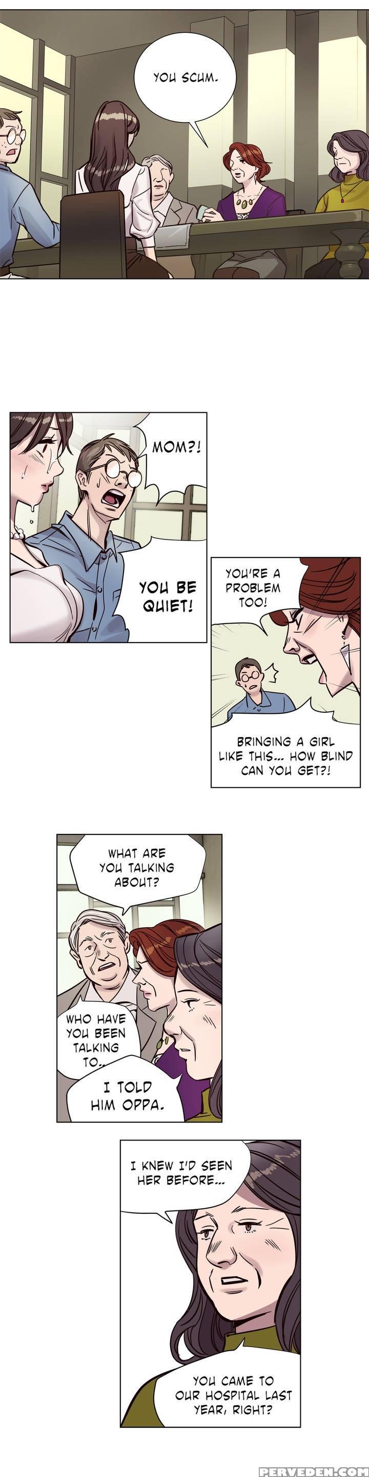 [ramjak] Atonement Camp Ch.1-27 (english) (ongoing) 1