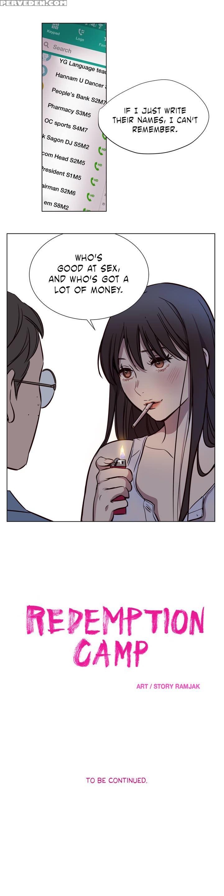 [ramjak] Atonement Camp Ch.1-27 (english) (ongoing) 1