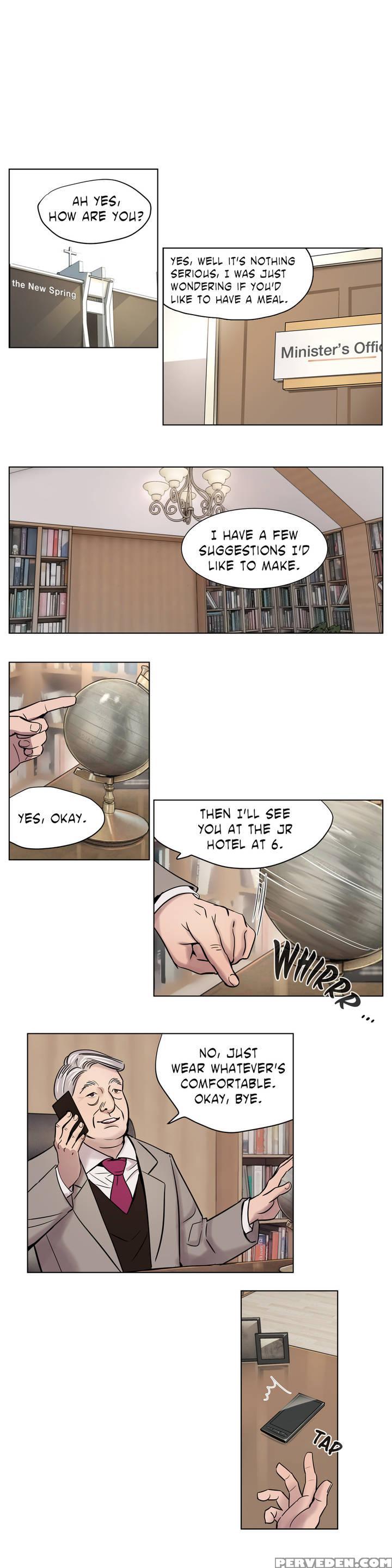 [ramjak] Atonement Camp Ch.1-27 (english) (ongoing) 1
