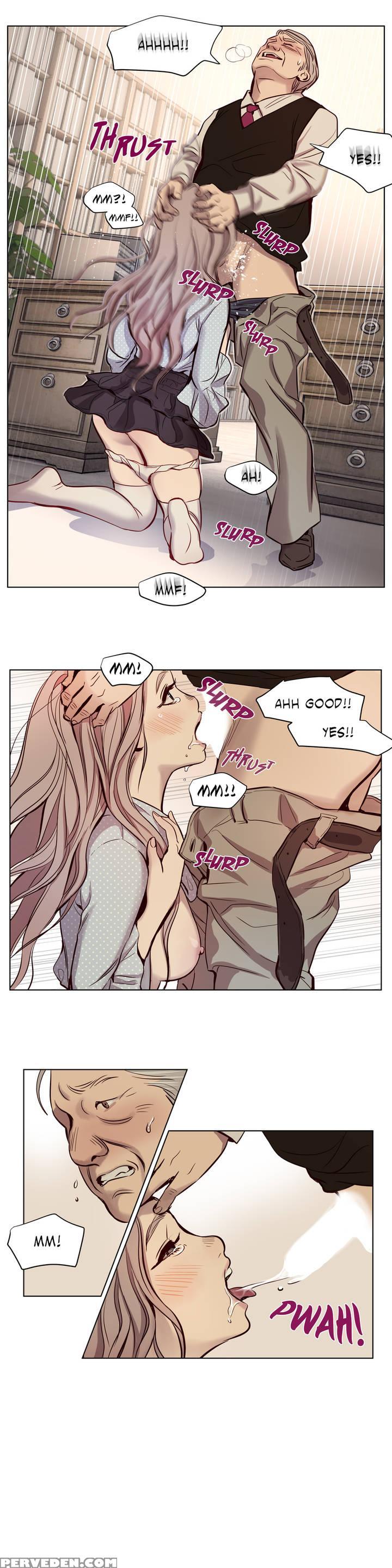 [ramjak] Atonement Camp Ch.1-27 (english) (ongoing) 1
