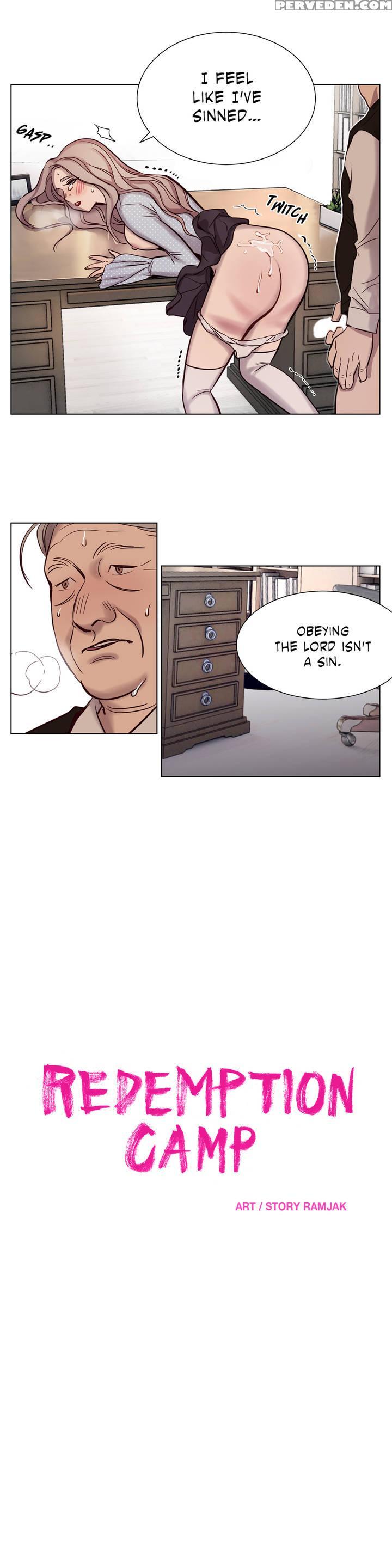 [ramjak] Atonement Camp Ch.1-27 (english) (ongoing) 1