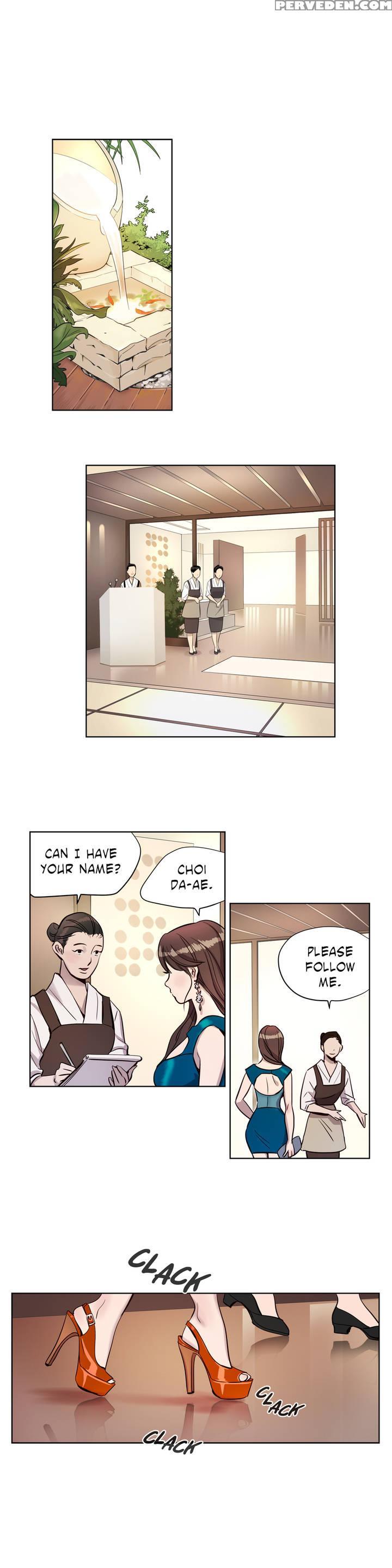 [ramjak] Atonement Camp Ch.1-27 (english) (ongoing) 1
