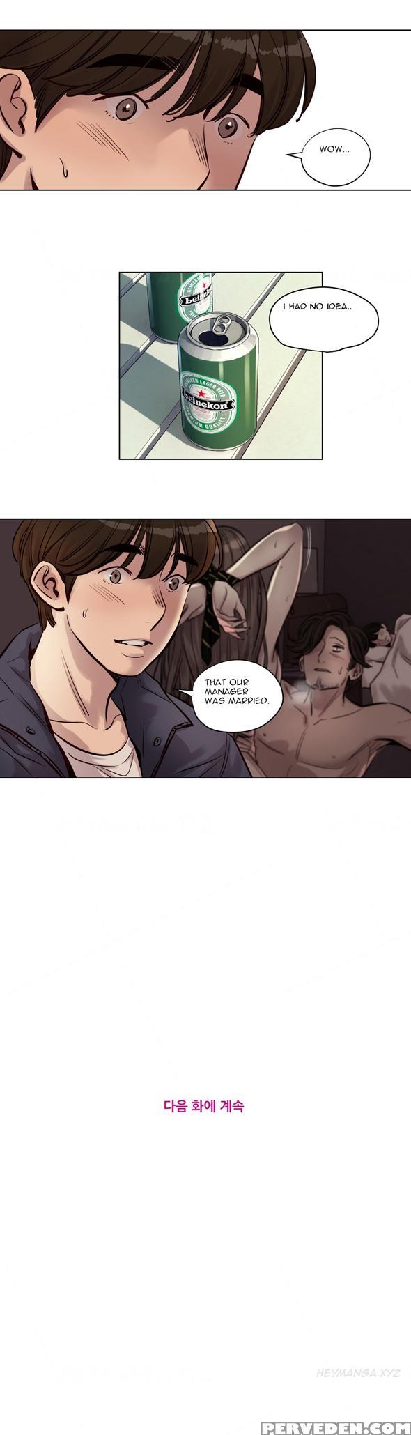 [ramjak] Atonement Camp Ch.1-28 (english) (ongoing) 1