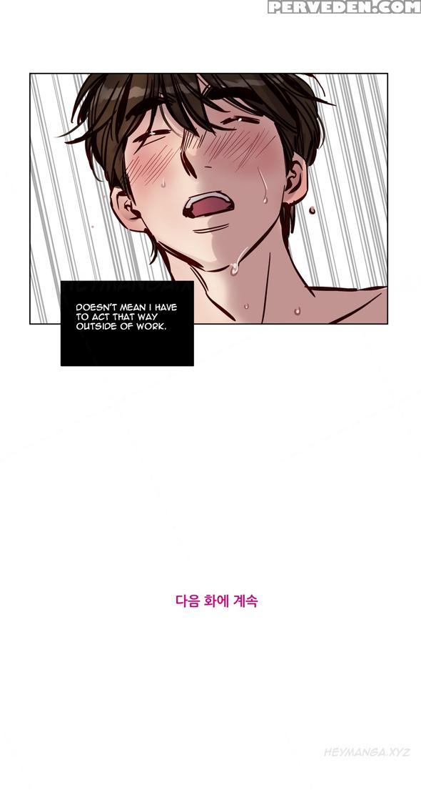 [ramjak] Atonement Camp Ch.1-30 (english) (ongoing) 1