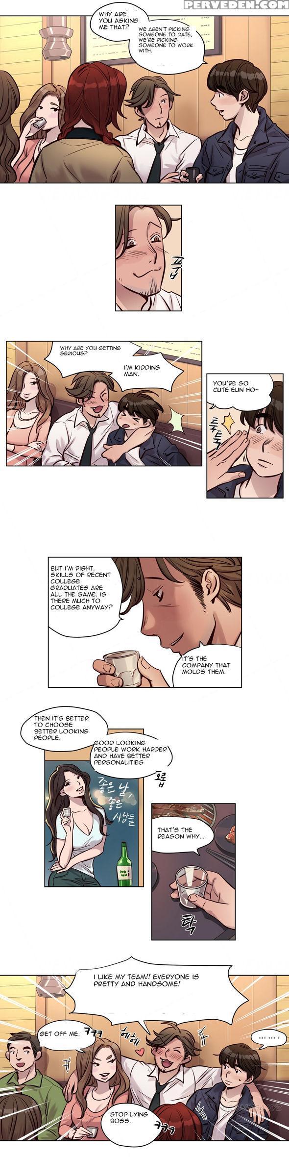 [ramjak] Atonement Camp Ch.1-30 (english) (ongoing) 1