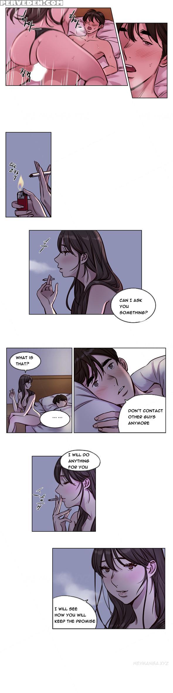 [ramjak] Atonement Camp Ch.1-30 (english) (ongoing) 1