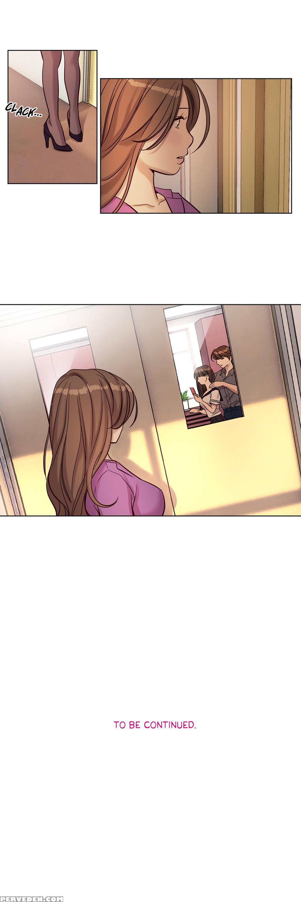 [ramjak] Atonement Camp Ch.1-31 (english) (ongoing) 1