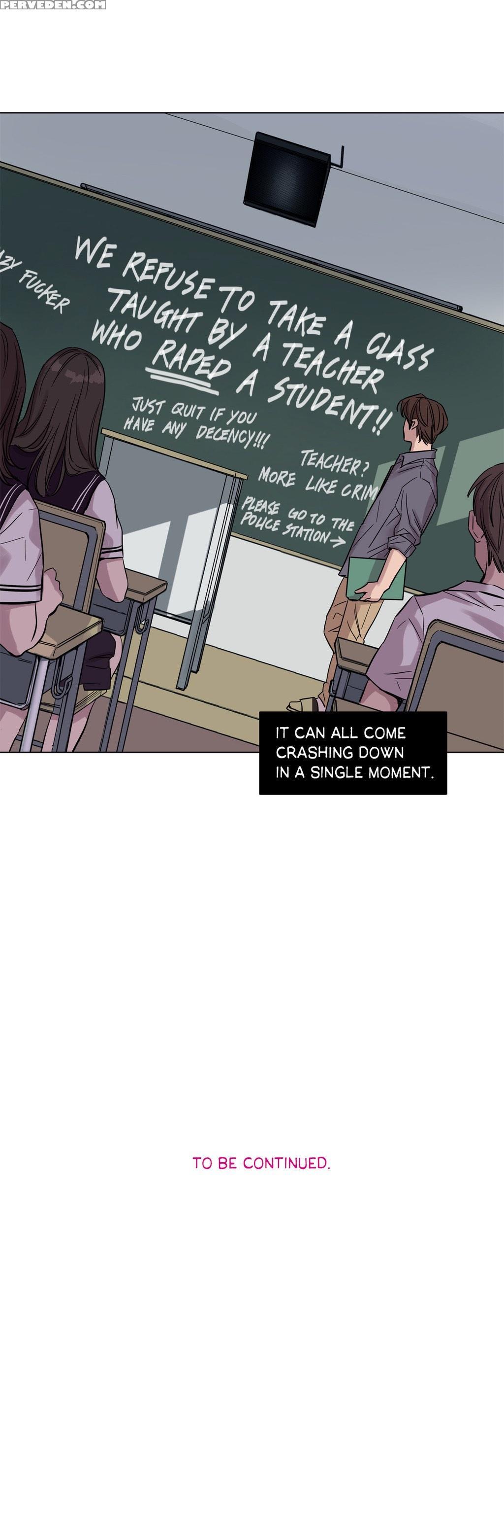 [ramjak] Atonement Camp Ch.1-31 (english) (ongoing) 1