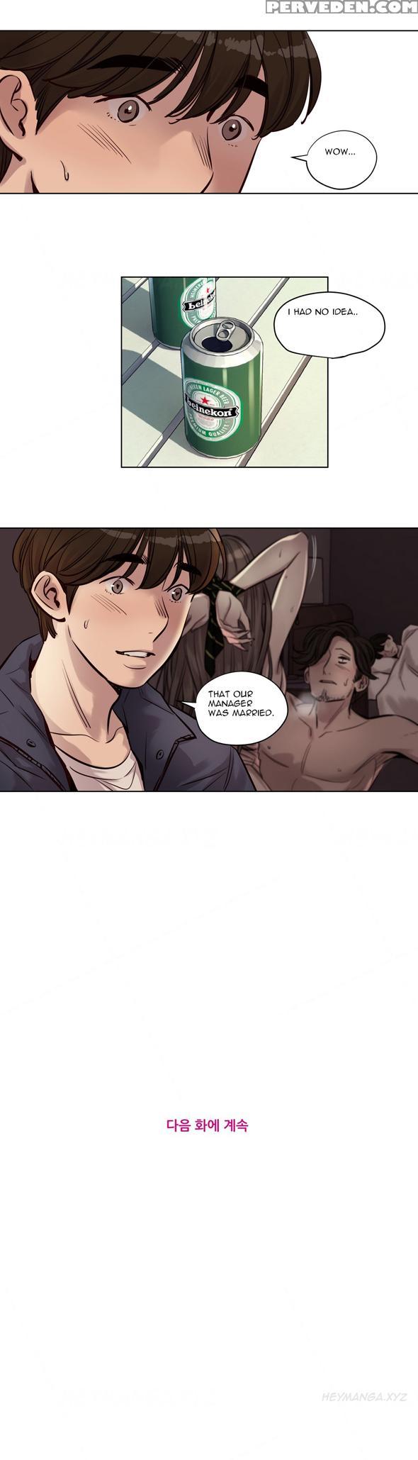 [ramjak] Atonement Camp Ch.1-31 (english) (ongoing) 1