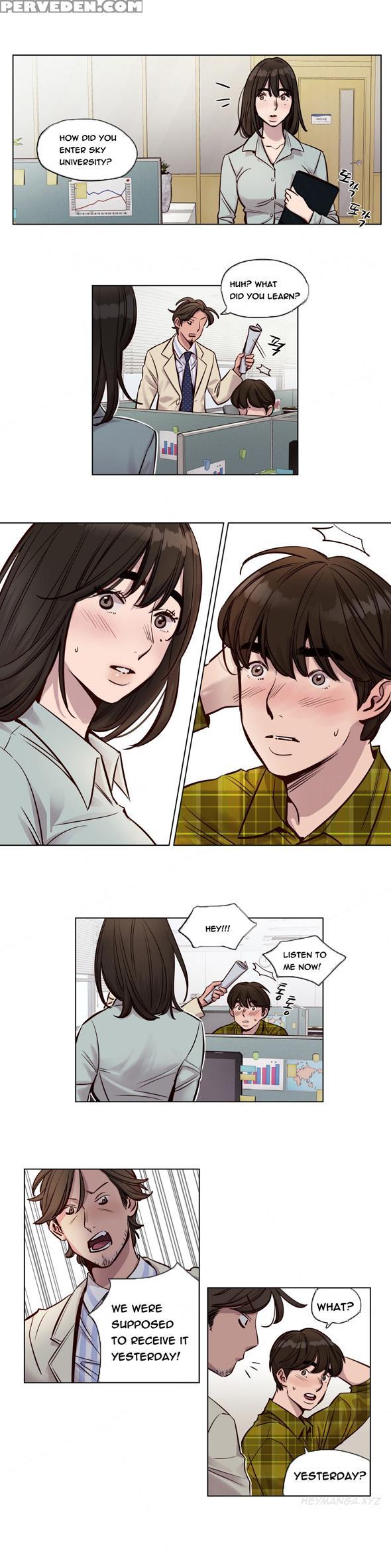[ramjak] Atonement Camp Ch.1-31 (english) (ongoing) 1