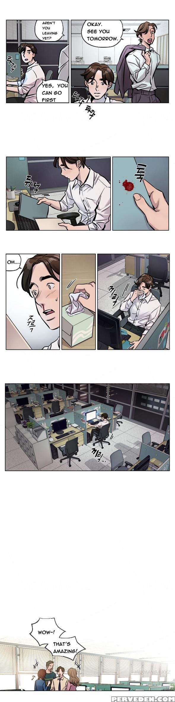 [ramjak] Atonement Camp Ch.1-31 (english) (ongoing) 1