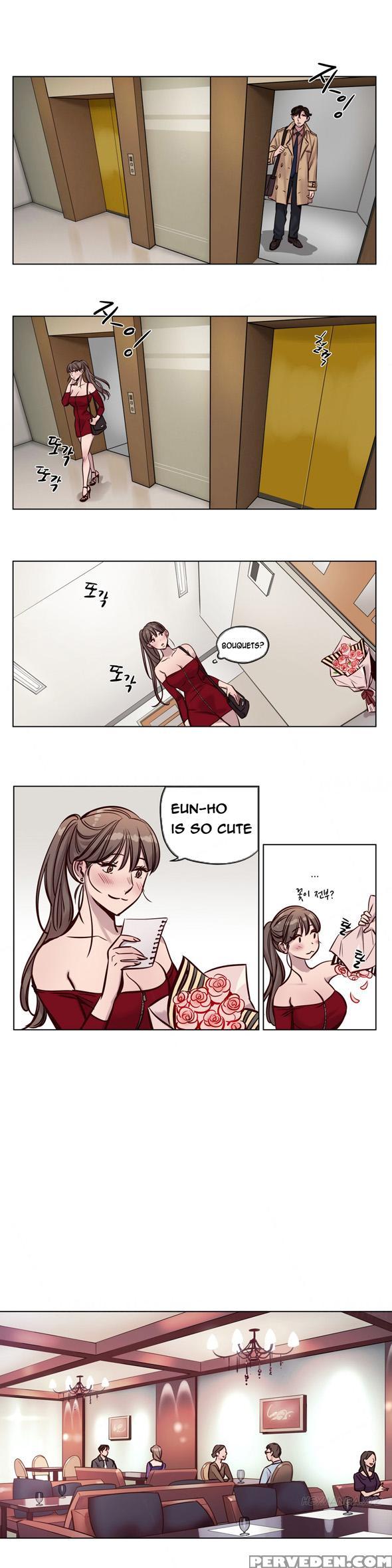 [ramjak] Atonement Camp Ch.1-31 (english) (ongoing) 1