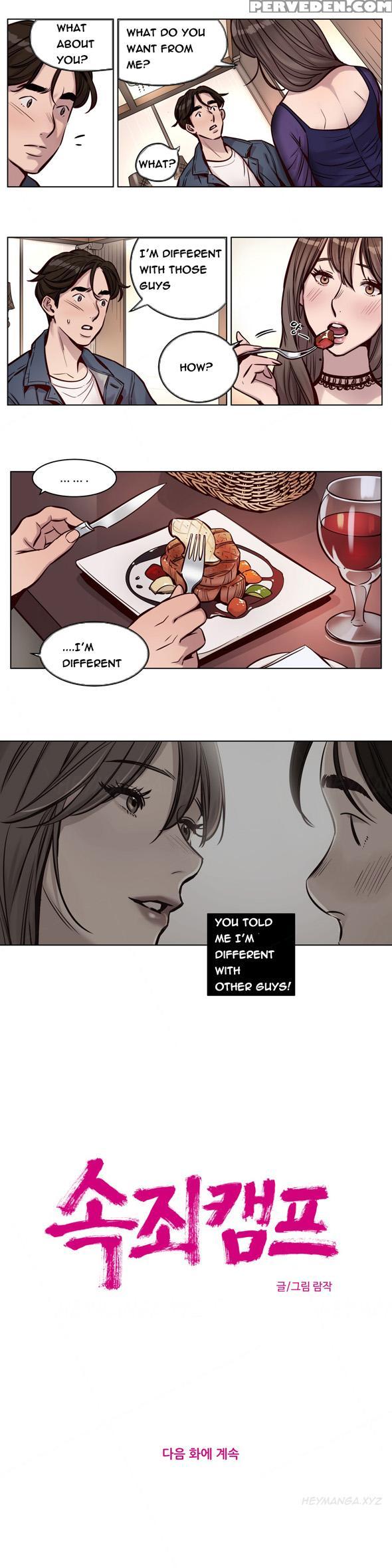 [ramjak] Atonement Camp Ch.1-31 (english) (ongoing) 1
