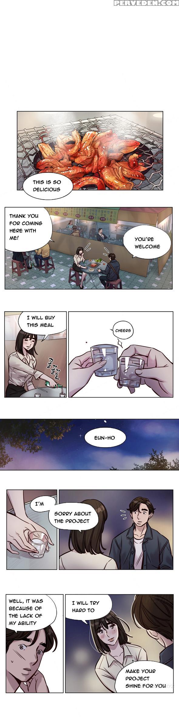 [ramjak] Atonement Camp Ch.1-31 (english) (ongoing) 1