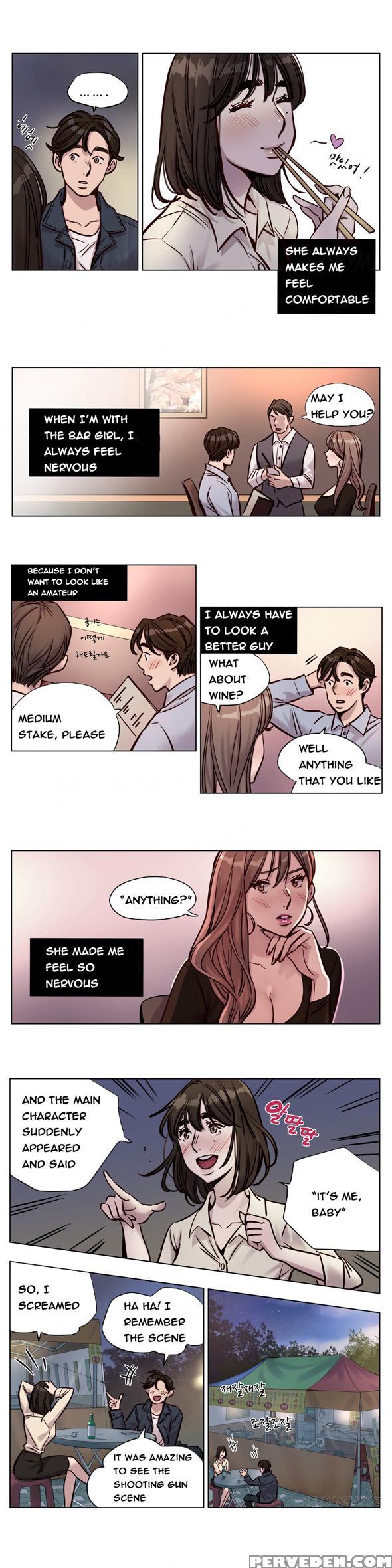 [ramjak] Atonement Camp Ch.1-31 (english) (ongoing) 1