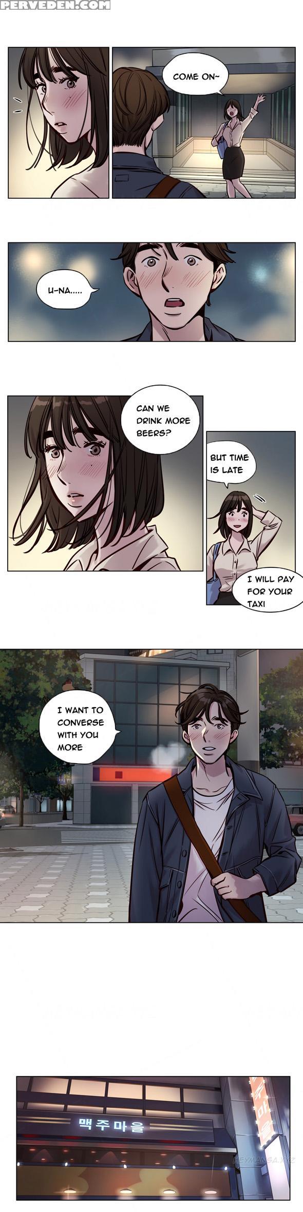 [ramjak] Atonement Camp Ch.1-31 (english) (ongoing) 1