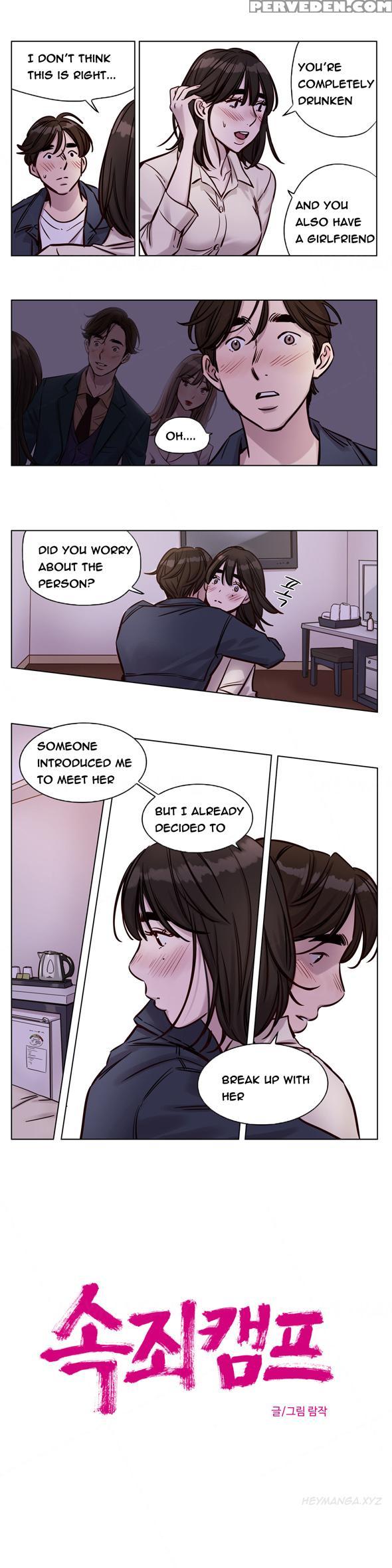 [ramjak] Atonement Camp Ch.1-31 (english) (ongoing) 1