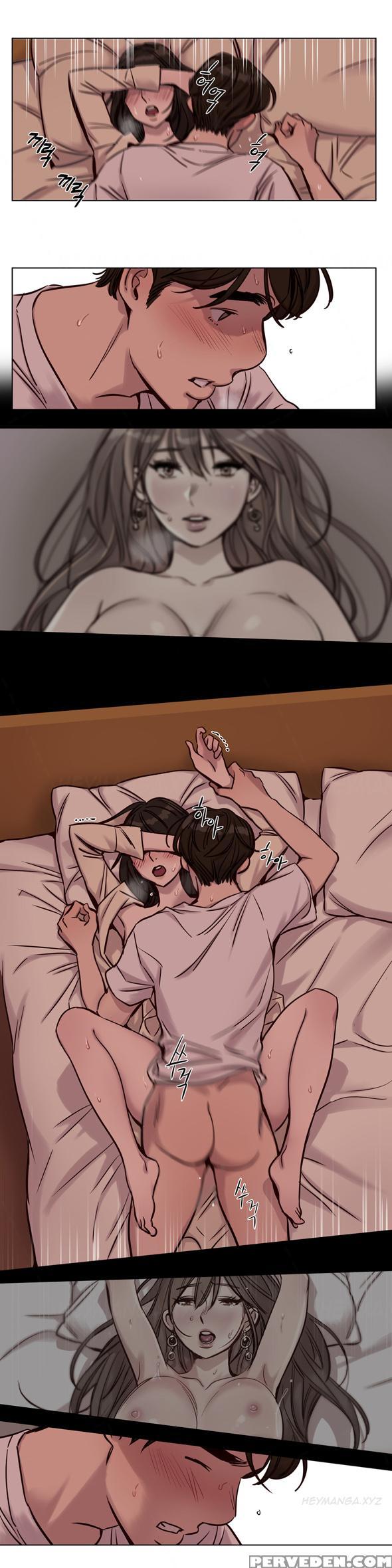 [ramjak] Atonement Camp Ch.1-31 (english) (ongoing) 1