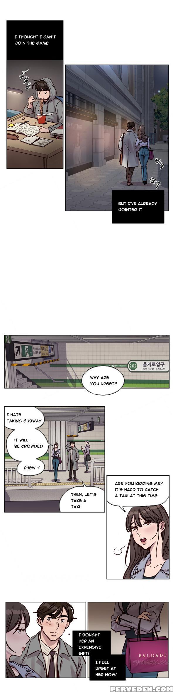 [ramjak] Atonement Camp Ch.1-31 (english) (ongoing) 1