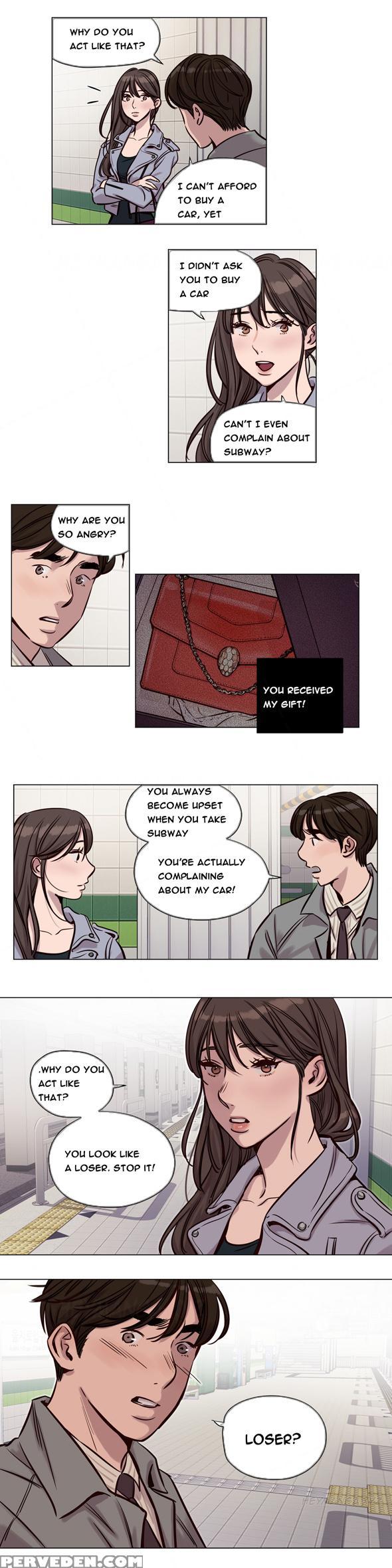 [ramjak] Atonement Camp Ch.1-31 (english) (ongoing) 1
