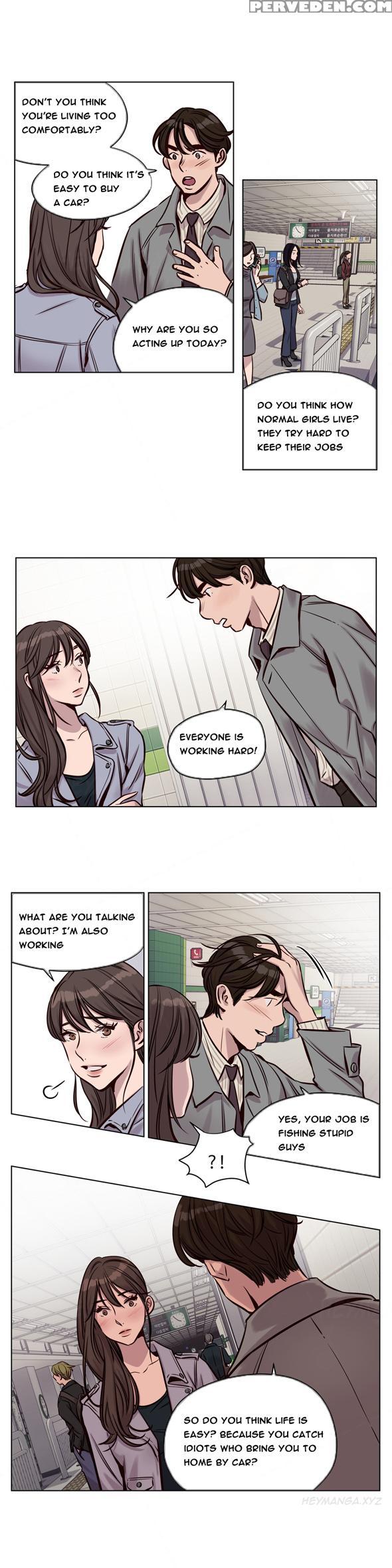 [ramjak] Atonement Camp Ch.1-31 (english) (ongoing) 1