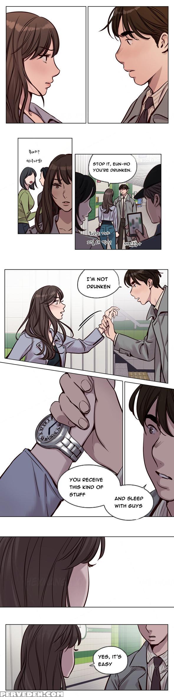 [ramjak] Atonement Camp Ch.1-31 (english) (ongoing) 1