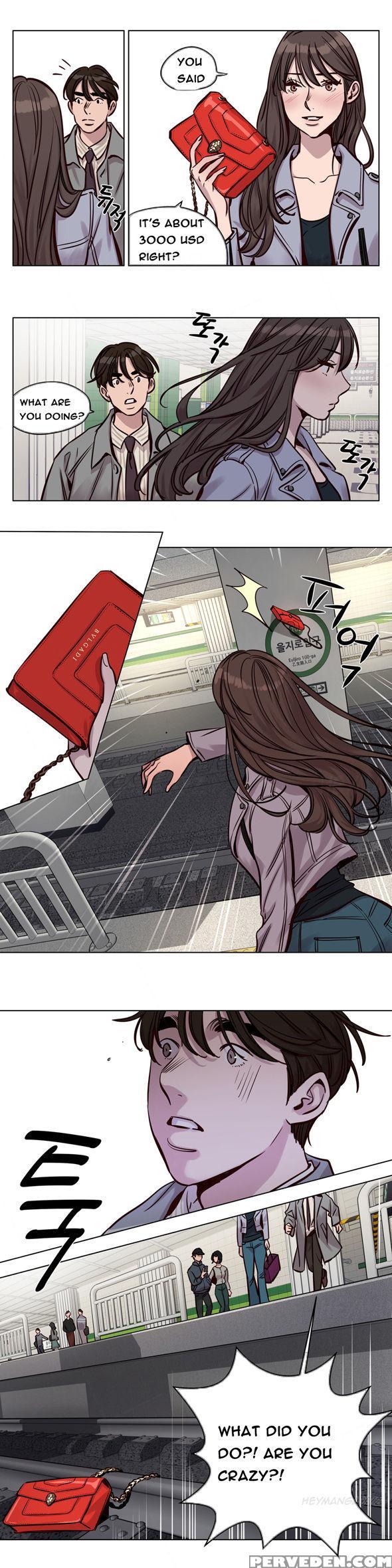 [ramjak] Atonement Camp Ch.1-31 (english) (ongoing) 1