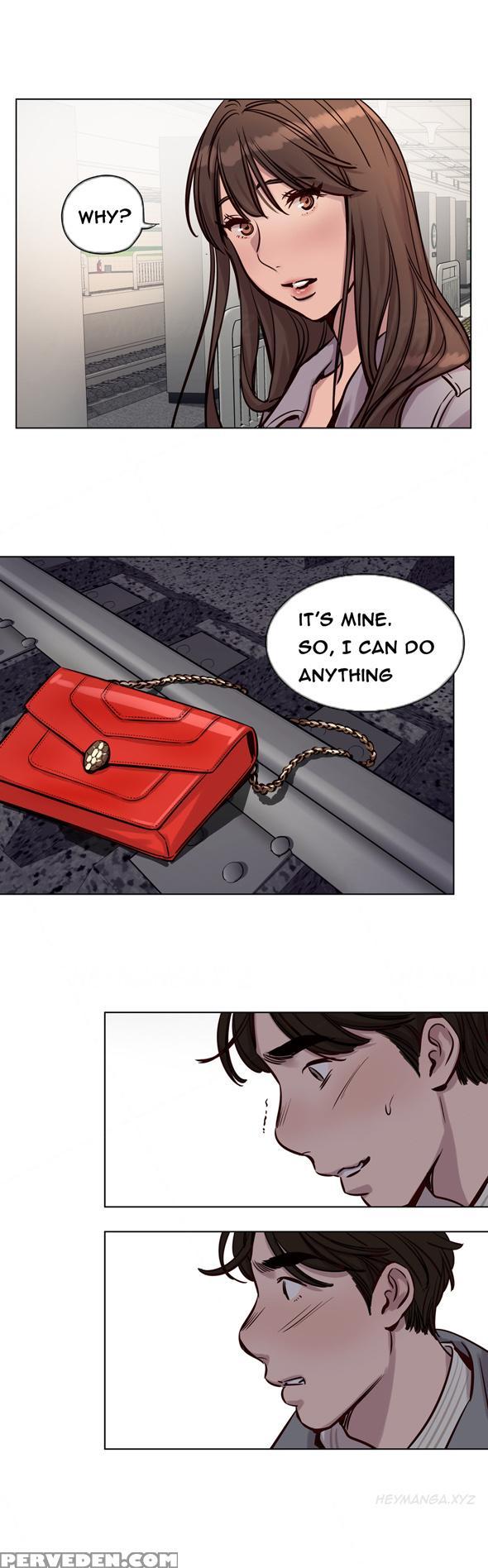[ramjak] Atonement Camp Ch.1-31 (english) (ongoing) 1