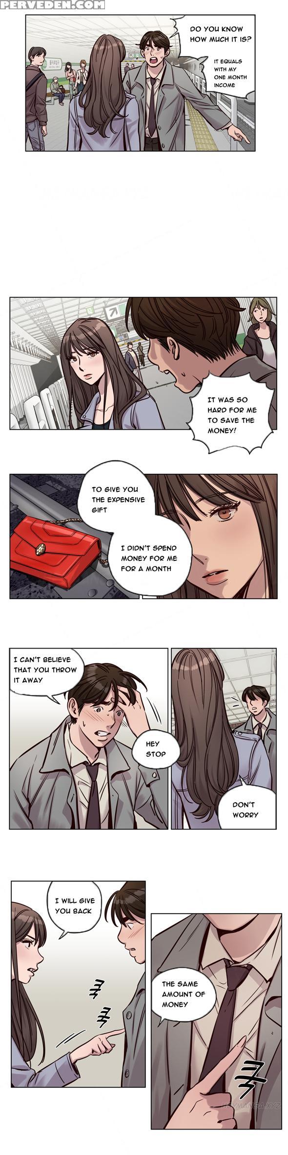 [ramjak] Atonement Camp Ch.1-31 (english) (ongoing) 1