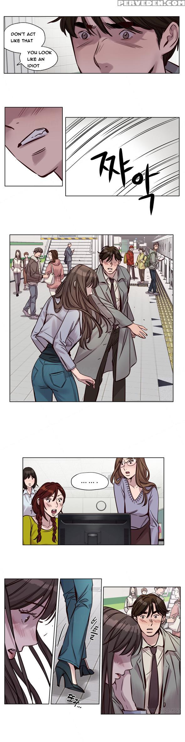 [ramjak] Atonement Camp Ch.1-31 (english) (ongoing) 1