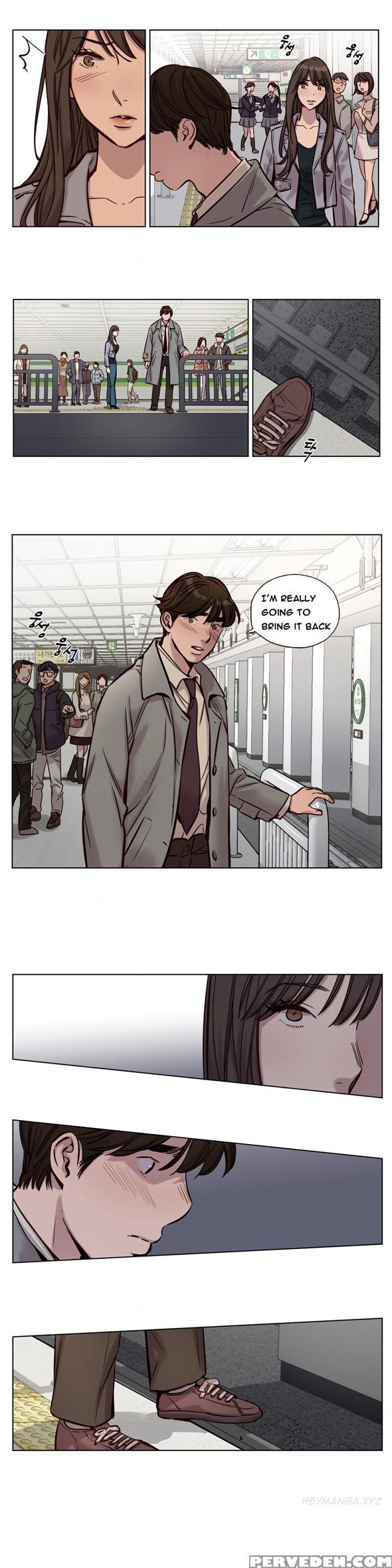[ramjak] Atonement Camp Ch.1-31 (english) (ongoing) 1