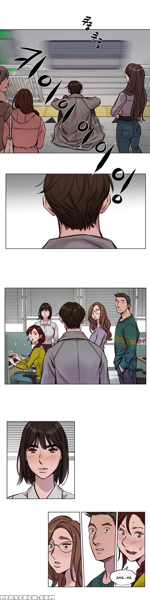 [ramjak] Atonement Camp Ch.1-31 (english) (ongoing) 1