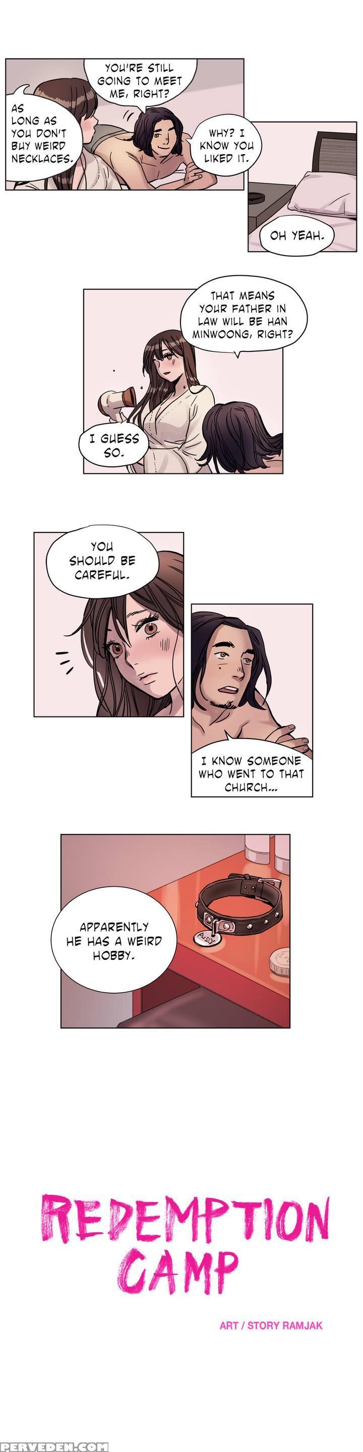 [ramjak] Atonement Camp Ch.1-31 (english) (ongoing) 1