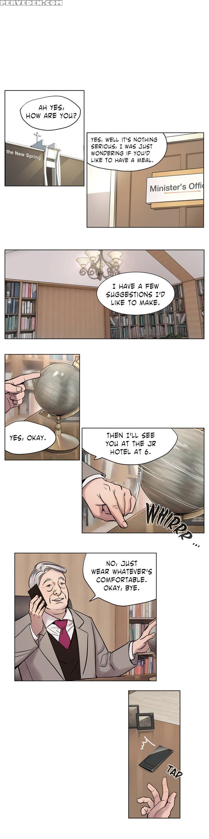 [ramjak] Atonement Camp Ch.1-32 (english) (ongoing) 1