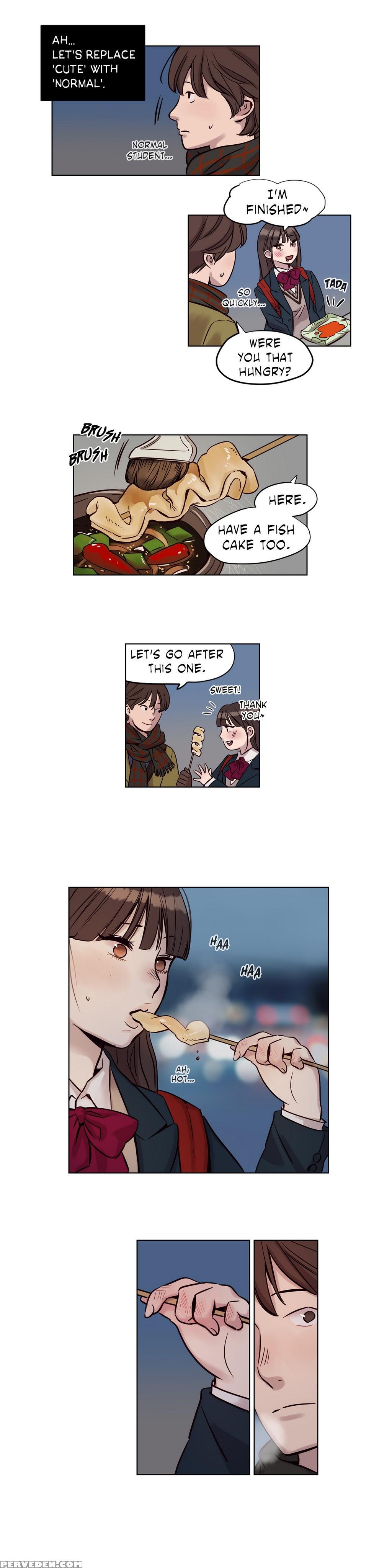 [ramjak] Atonement Camp Ch.1-34 (english) (ongoing) 1
