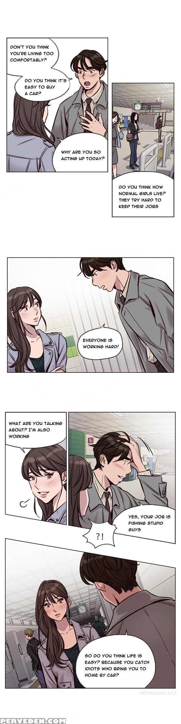 [ramjak] Atonement Camp Ch.1-35 (english) (ongoing) 1
