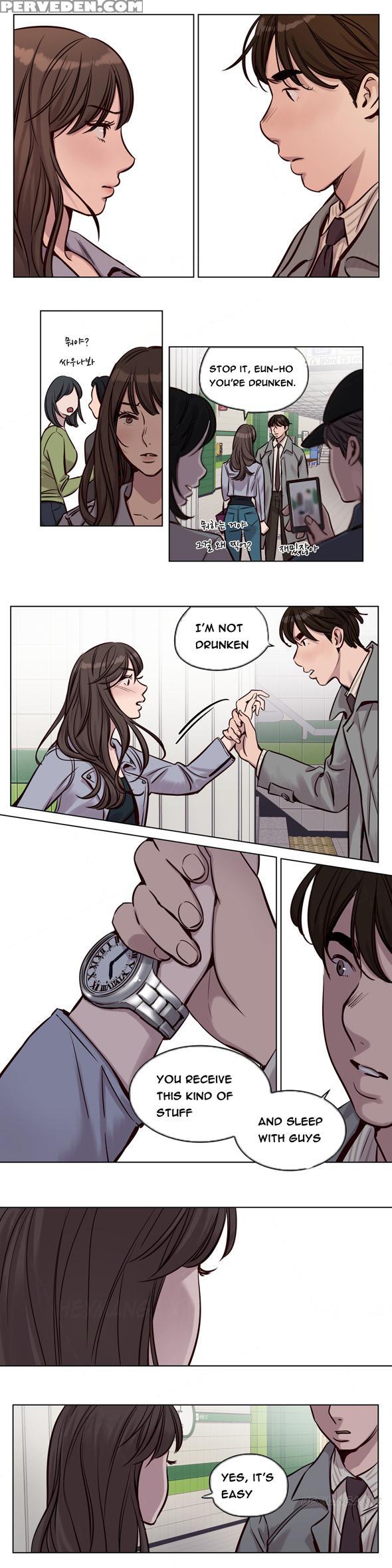 [ramjak] Atonement Camp Ch.1-35 (english) (ongoing) 1