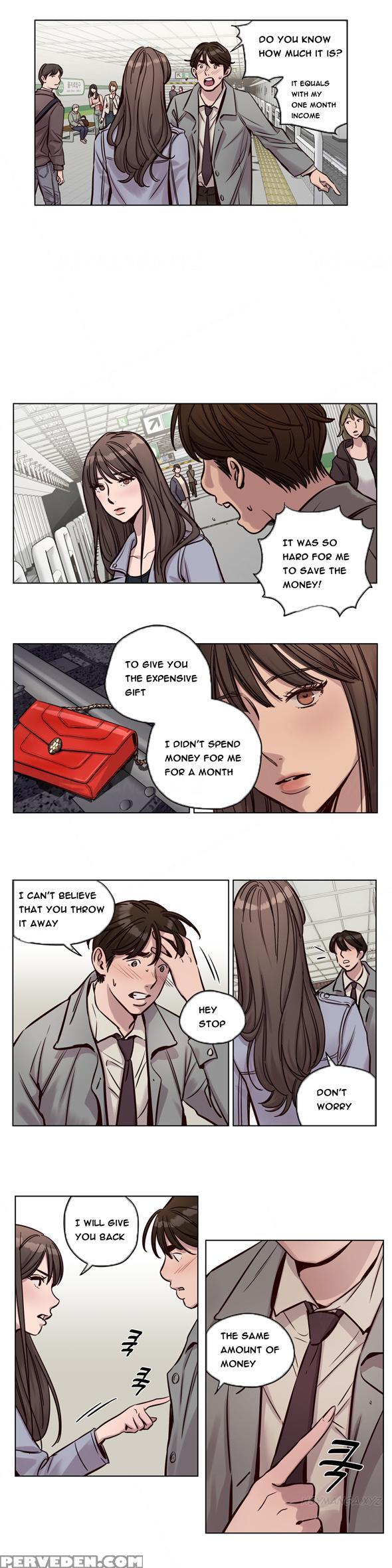 [ramjak] Atonement Camp Ch.1-35 (english) (ongoing) 1