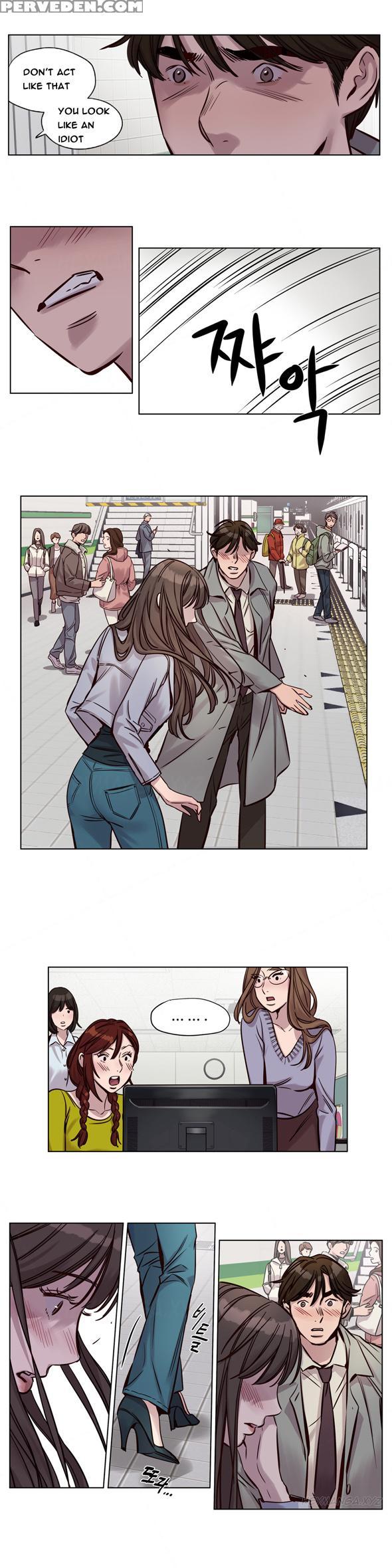 [ramjak] Atonement Camp Ch.1-35 (english) (ongoing) 1