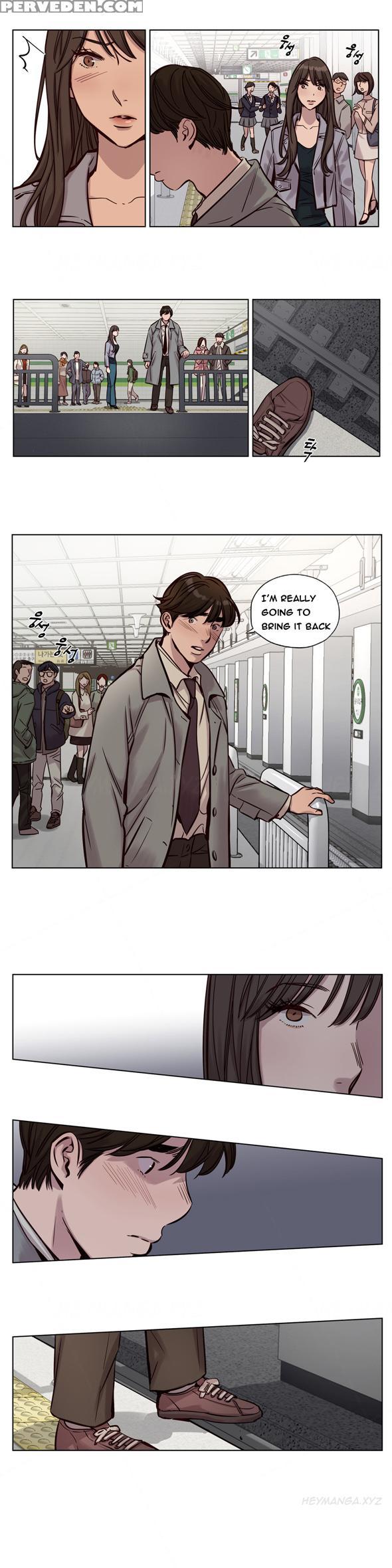 [ramjak] Atonement Camp Ch.1-35 (english) (ongoing) 1