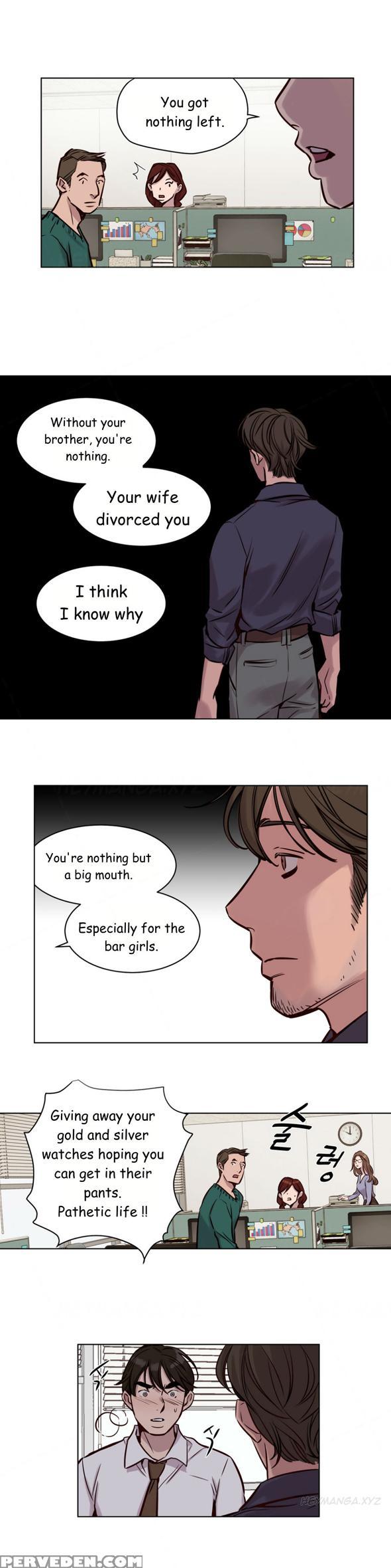 [ramjak] Atonement Camp Ch.1-35 (english) (ongoing) 1