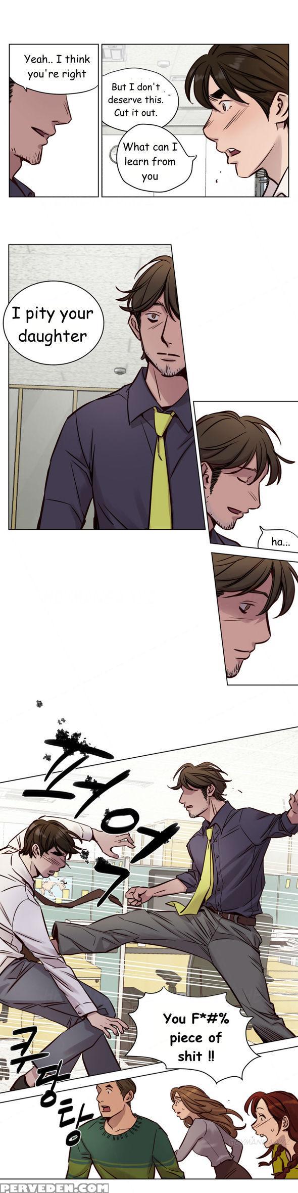 [ramjak] Atonement Camp Ch.1-35 (english) (ongoing) 1