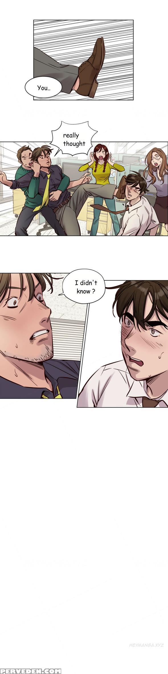 [ramjak] Atonement Camp Ch.1-35 (english) (ongoing) 1