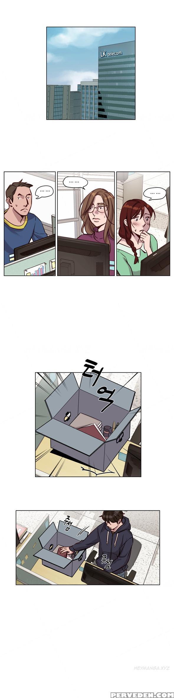 [ramjak] Atonement Camp Ch.1-35 (english) (ongoing) 1