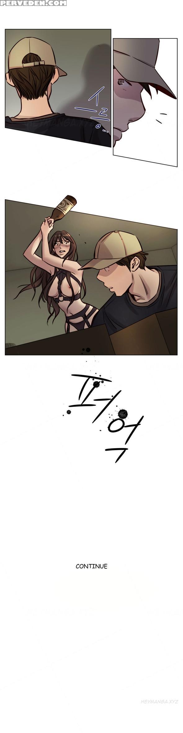 [ramjak] Atonement Camp Ch.1-35 (english) (ongoing) 1