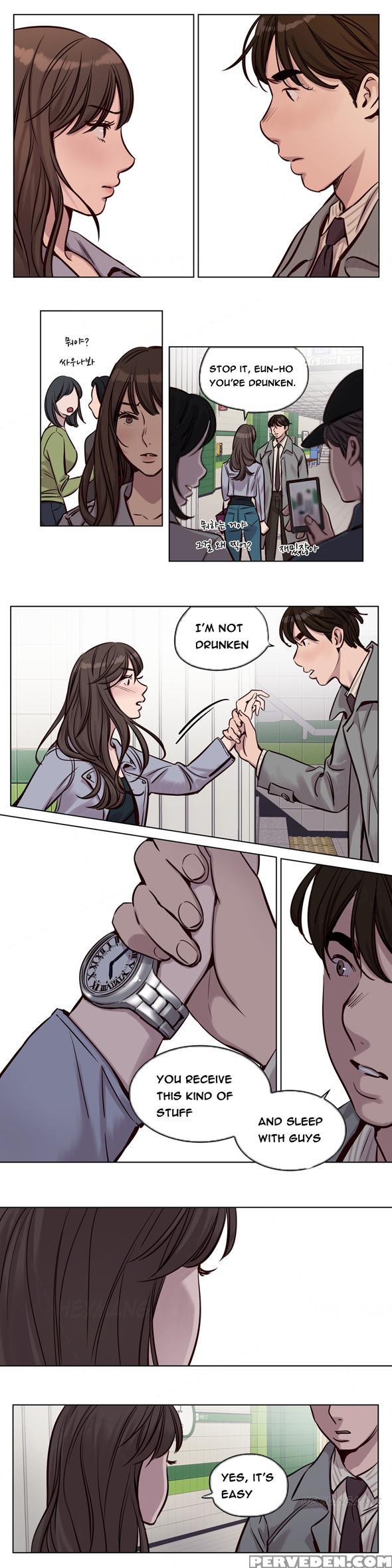 [ramjak] Atonement Camp Ch.1-36 (english) (ongoing) 1